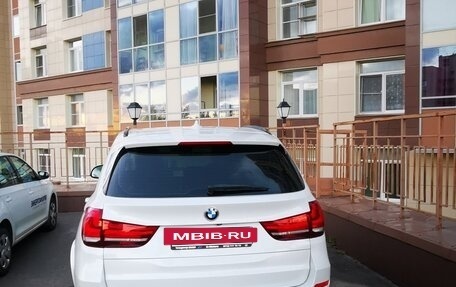 BMW X5, 2017 год, 3 750 000 рублей, 5 фотография
