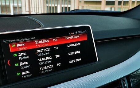 BMW X5, 2017 год, 3 750 000 рублей, 16 фотография
