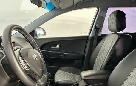 KIA cee'd I рестайлинг, 2009 год, 749 000 рублей, 19 фотография