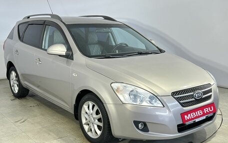 KIA cee'd I рестайлинг, 2009 год, 749 000 рублей, 13 фотография