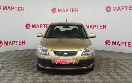 KIA Rio II, 2006 год, 420 000 рублей, 2 фотография