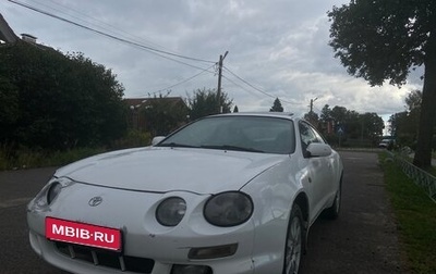 Toyota Celica VII рестайлинг, 1994 год, 380 000 рублей, 1 фотография