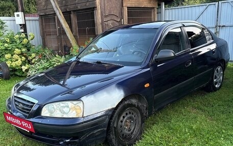 Hyundai Elantra III, 2005 год, 260 000 рублей, 7 фотография