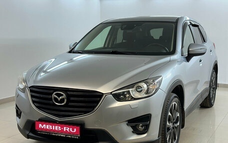 Mazda CX-5 II, 2016 год, 1 820 000 рублей, 1 фотография