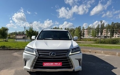 Lexus LX III, 2017 год, 7 500 000 рублей, 1 фотография