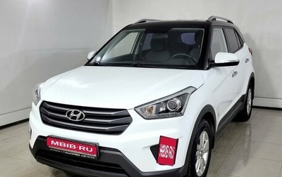 Hyundai Creta I рестайлинг, 2018 год, 1 720 000 рублей, 1 фотография