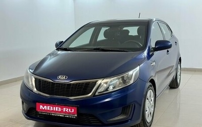 KIA Rio III рестайлинг, 2015 год, 790 000 рублей, 1 фотография