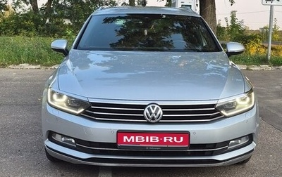 Volkswagen Passat B8 рестайлинг, 2019 год, 2 550 000 рублей, 1 фотография