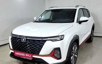 Changan CS35 Plus, 2023 год, 1 690 000 рублей, 1 фотография