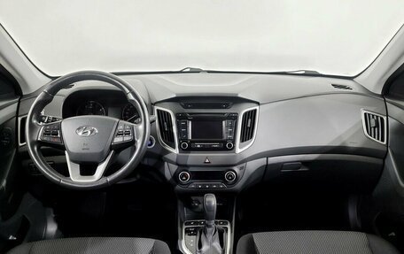 Hyundai Creta I рестайлинг, 2018 год, 1 720 000 рублей, 5 фотография