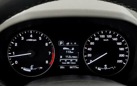 Hyundai Creta I рестайлинг, 2018 год, 1 720 000 рублей, 6 фотография
