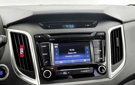 Hyundai Creta I рестайлинг, 2018 год, 1 720 000 рублей, 7 фотография
