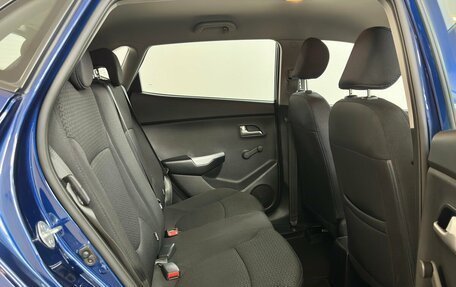 KIA Rio III рестайлинг, 2015 год, 790 000 рублей, 10 фотография