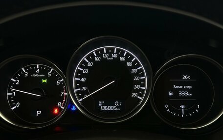 Mazda CX-5 II, 2016 год, 1 820 000 рублей, 6 фотография