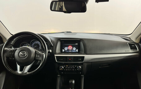 Mazda CX-5 II, 2016 год, 1 820 000 рублей, 5 фотография