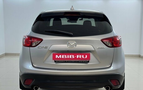Mazda CX-5 II, 2016 год, 1 820 000 рублей, 3 фотография
