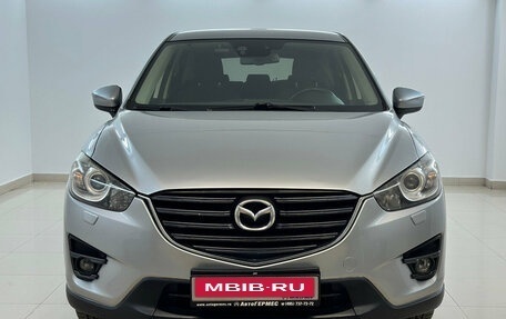 Mazda CX-5 II, 2016 год, 1 820 000 рублей, 2 фотография