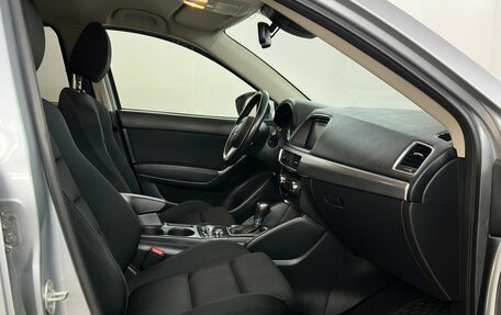 Mazda CX-5 II, 2016 год, 1 820 000 рублей, 12 фотография