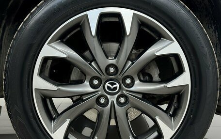 Mazda CX-5 II, 2016 год, 1 820 000 рублей, 16 фотография