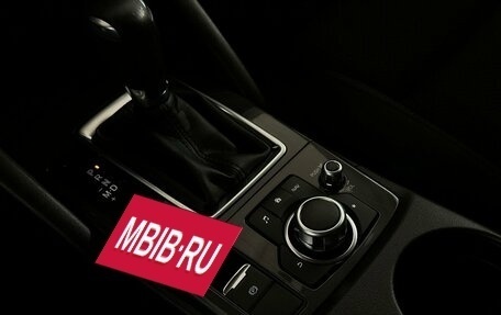 Mazda CX-5 II, 2016 год, 1 820 000 рублей, 9 фотография