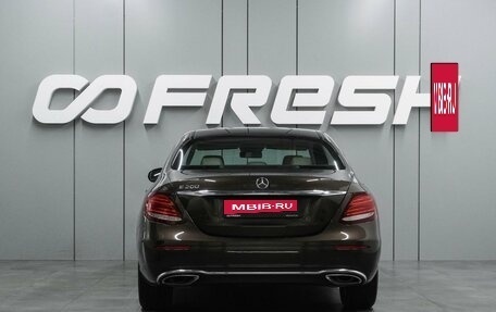 Mercedes-Benz E-Класс, 2016 год, 2 399 000 рублей, 4 фотография