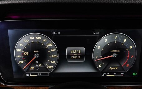 Mercedes-Benz E-Класс, 2016 год, 2 399 000 рублей, 15 фотография