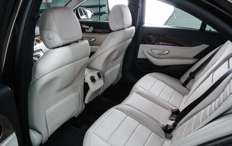 Mercedes-Benz E-Класс, 2016 год, 2 399 000 рублей, 11 фотография