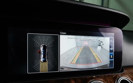 Mercedes-Benz E-Класс, 2016 год, 2 399 000 рублей, 17 фотография