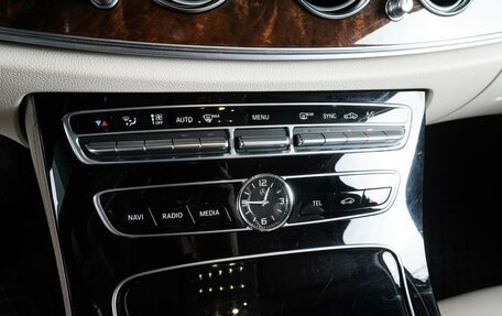 Mercedes-Benz E-Класс, 2016 год, 2 399 000 рублей, 18 фотография