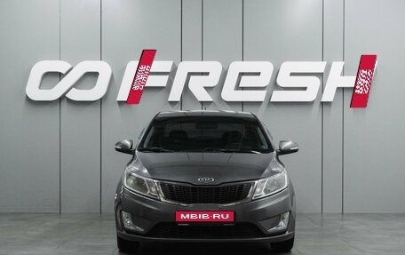 KIA Rio III рестайлинг, 2011 год, 929 000 рублей, 3 фотография