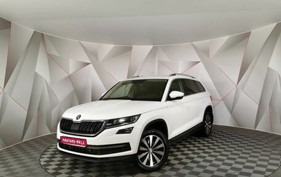 Skoda Kodiaq I, 2018 год, 2 585 000 рублей, 1 фотография