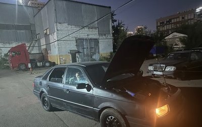 Volkswagen Passat B3, 1991 год, 48 000 рублей, 1 фотография