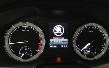 Skoda Kodiaq I, 2018 год, 2 585 000 рублей, 17 фотография