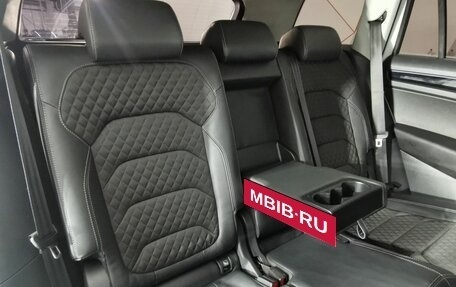 Skoda Kodiaq I, 2018 год, 2 585 000 рублей, 16 фотография