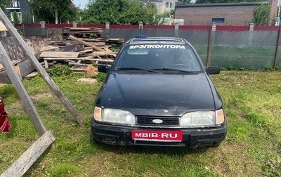 Ford Sierra I, 1990 год, 75 555 рублей, 1 фотография