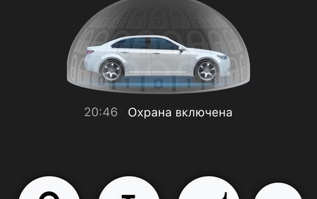 Volkswagen Jetta VI, 2014 год, 921 000 рублей, 18 фотография