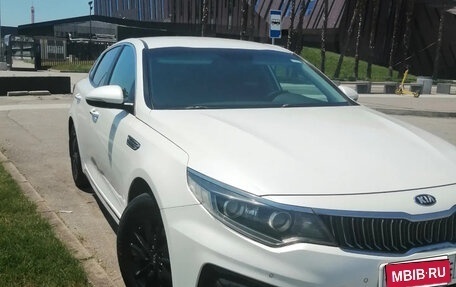KIA Optima IV, 2019 год, 1 400 000 рублей, 1 фотография