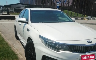 KIA Optima IV, 2019 год, 1 400 000 рублей, 1 фотография