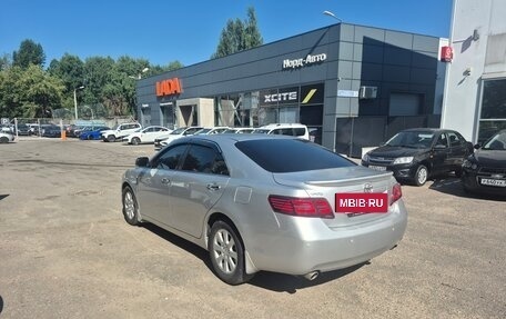 Toyota Camry, 2008 год, 1 430 000 рублей, 4 фотография