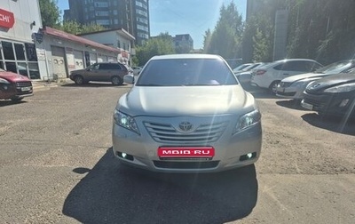 Toyota Camry, 2008 год, 1 430 000 рублей, 1 фотография