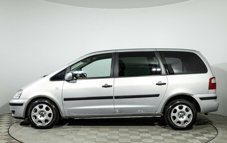 Ford Galaxy II, 2002 год, 439 989 рублей, 9 фотография