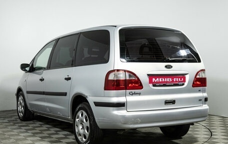 Ford Galaxy II, 2002 год, 439 989 рублей, 8 фотография