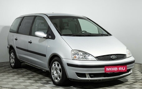 Ford Galaxy II, 2002 год, 439 989 рублей, 3 фотография