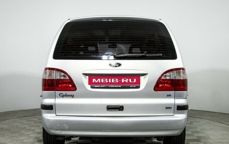 Ford Galaxy II, 2002 год, 439 989 рублей, 7 фотография