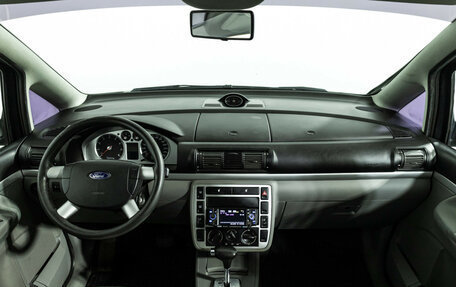 Ford Galaxy II, 2002 год, 439 989 рублей, 14 фотография