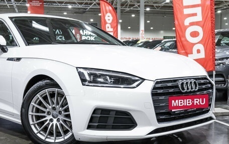 Audi A5, 2019 год, 2 549 700 рублей, 7 фотография