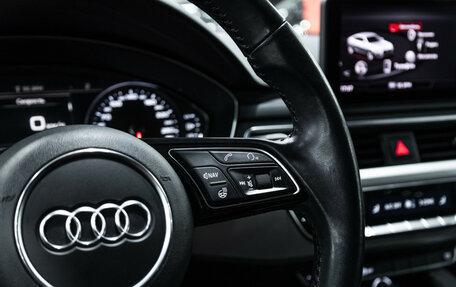 Audi A5, 2019 год, 2 549 700 рублей, 22 фотография