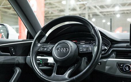 Audi A5, 2019 год, 2 549 700 рублей, 19 фотография