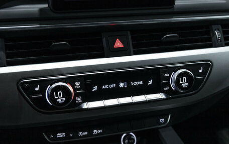 Audi A5, 2019 год, 2 549 700 рублей, 25 фотография