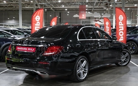 Mercedes-Benz E-Класс, 2019 год, 3 299 700 рублей, 7 фотография